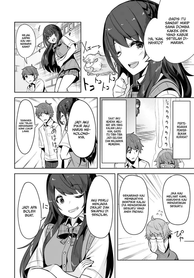 A Neat And Pretty Girl At My New School Is A Childhood Friend Who I Used To Play With Thinking She Was A Boy Chapter 02 - 219