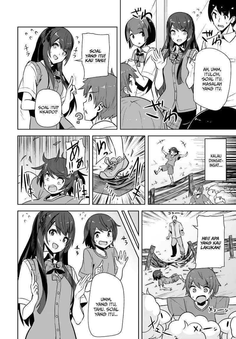 A Neat And Pretty Girl At My New School Is A Childhood Friend Who I Used To Play With Thinking She Was A Boy Chapter 02 - 231