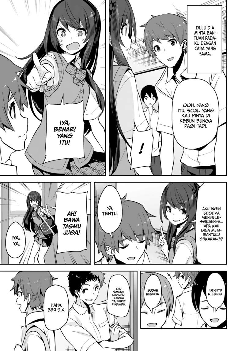 A Neat And Pretty Girl At My New School Is A Childhood Friend Who I Used To Play With Thinking She Was A Boy Chapter 02 - 233