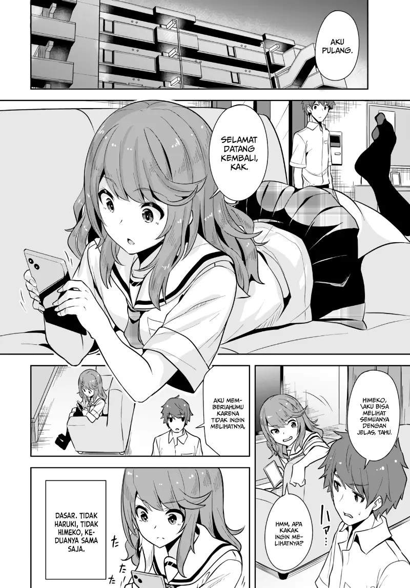 A Neat And Pretty Girl At My New School Is A Childhood Friend Who I Used To Play With Thinking She Was A Boy Chapter 02 - 191