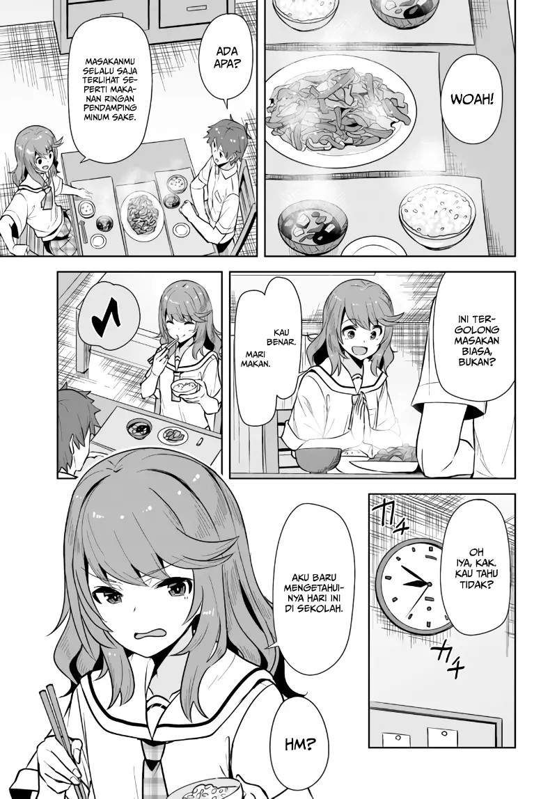 A Neat And Pretty Girl At My New School Is A Childhood Friend Who I Used To Play With Thinking She Was A Boy Chapter 02 - 197