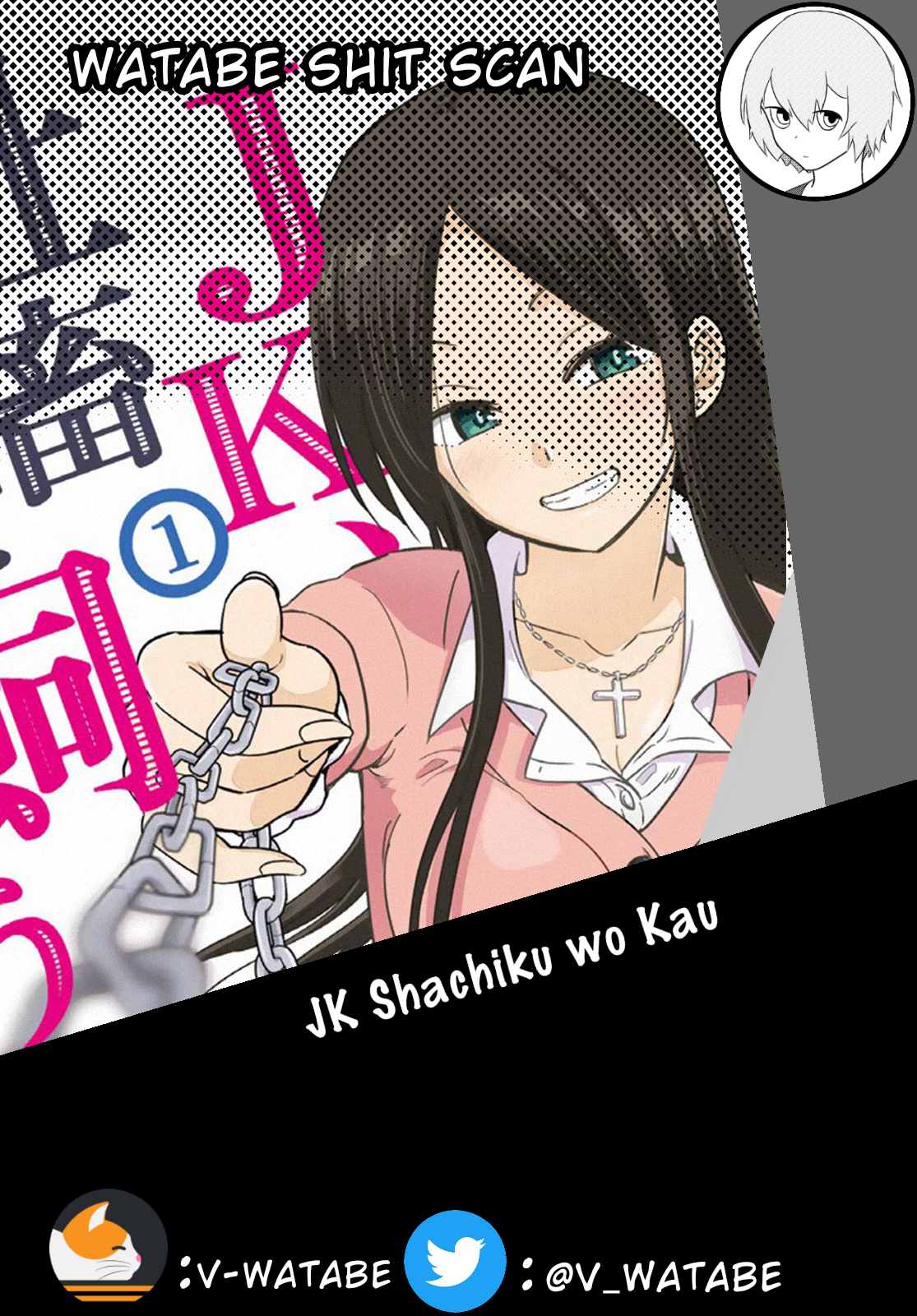 Jk Shachiku Wo Kau Chapter 02 - 127