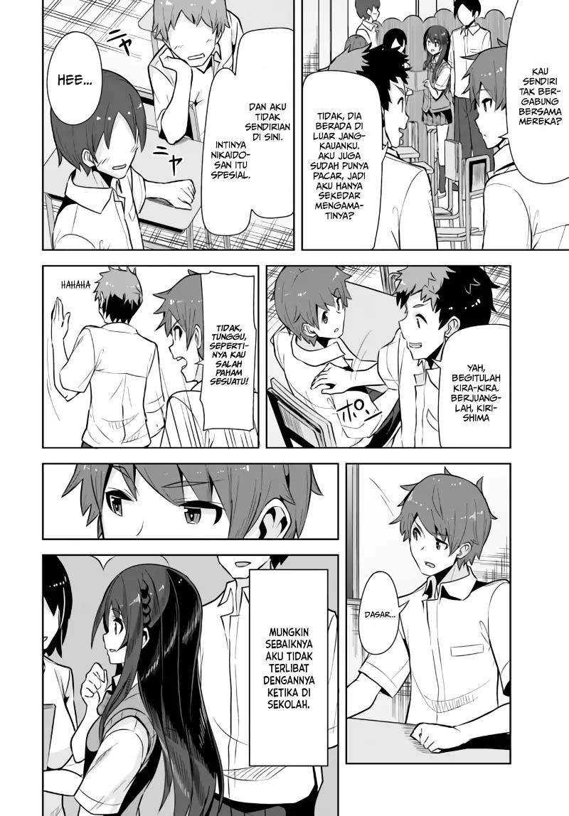 A Neat And Pretty Girl At My New School Is A Childhood Friend Who I Used To Play With Thinking She Was A Boy Chapter 02 - 227