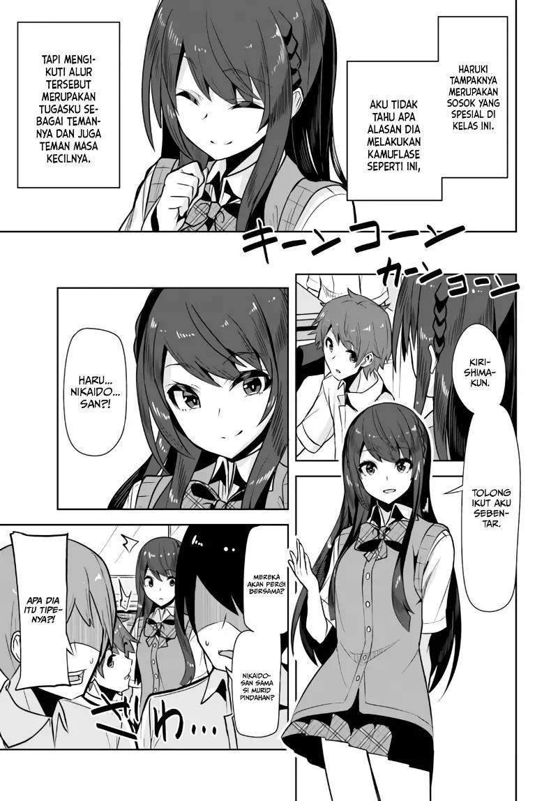 A Neat And Pretty Girl At My New School Is A Childhood Friend Who I Used To Play With Thinking She Was A Boy Chapter 02 - 229