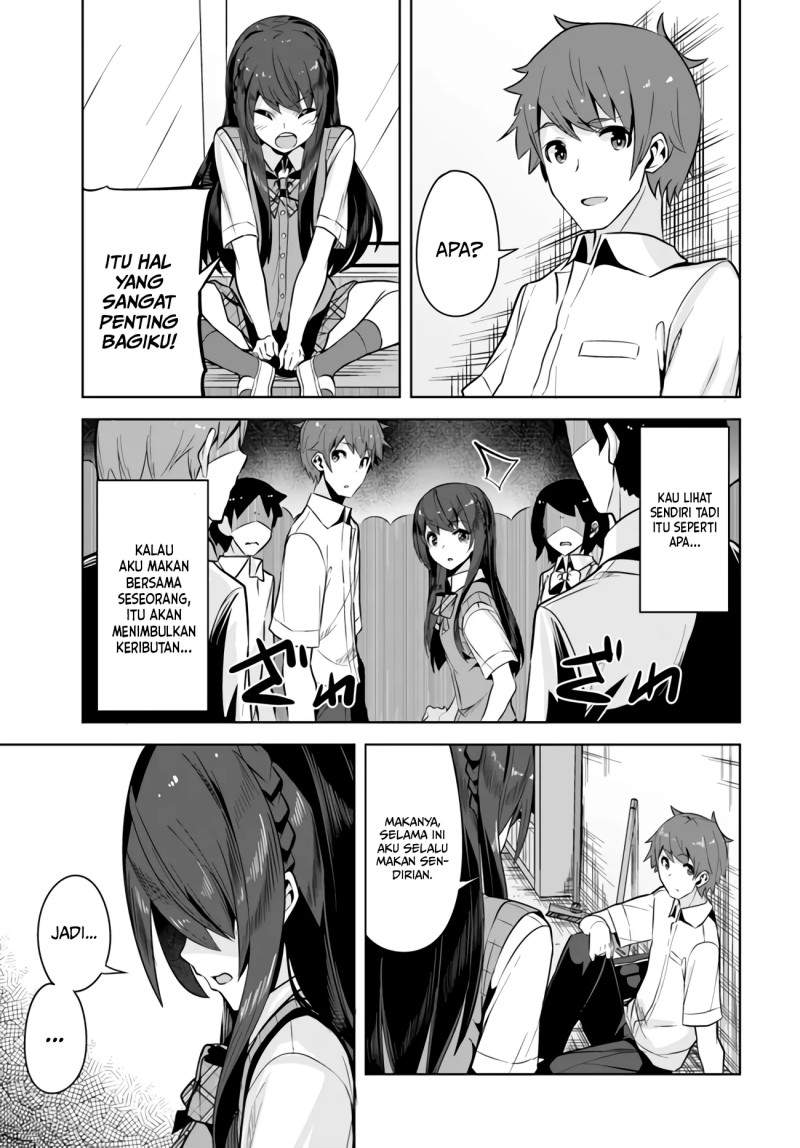 A Neat And Pretty Girl At My New School Is A Childhood Friend Who I Used To Play With Thinking She Was A Boy Chapter 02 - 241