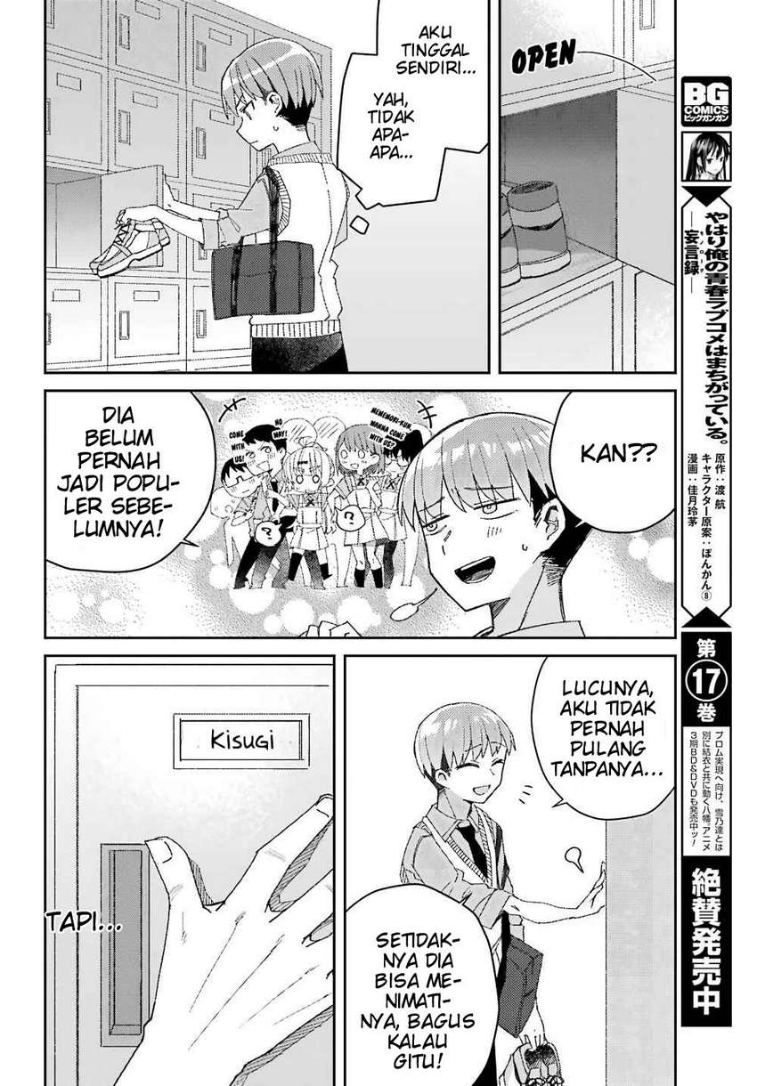 Mememori-Kun Ni Wa Kanawanai (Serialization) Chapter 02 - 201