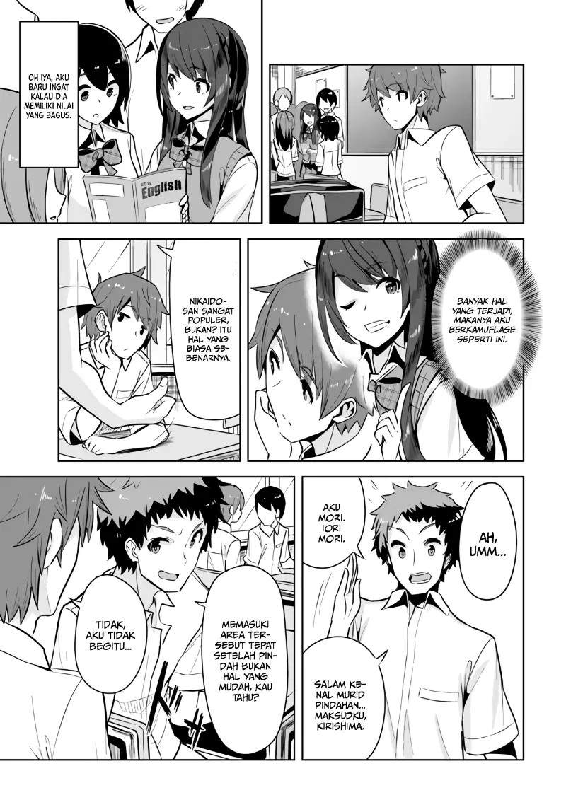 A Neat And Pretty Girl At My New School Is A Childhood Friend Who I Used To Play With Thinking She Was A Boy Chapter 02 - 225