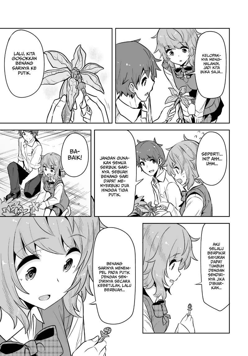 A Neat And Pretty Girl At My New School Is A Childhood Friend Who I Used To Play With Thinking She Was A Boy Chapter 02 - 213