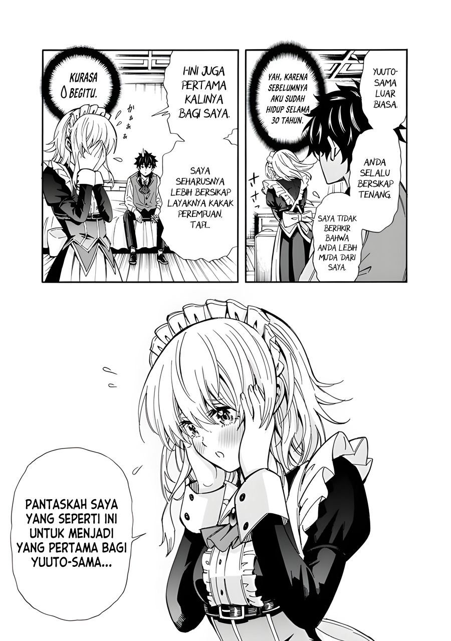 The Strongest Harem Of Nobles Chapter 02 - 151