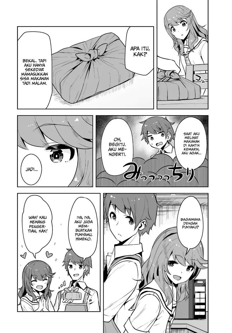 A Neat And Pretty Girl At My New School Is A Childhood Friend Who I Used To Play With Thinking She Was A Boy Chapter 02 - 207