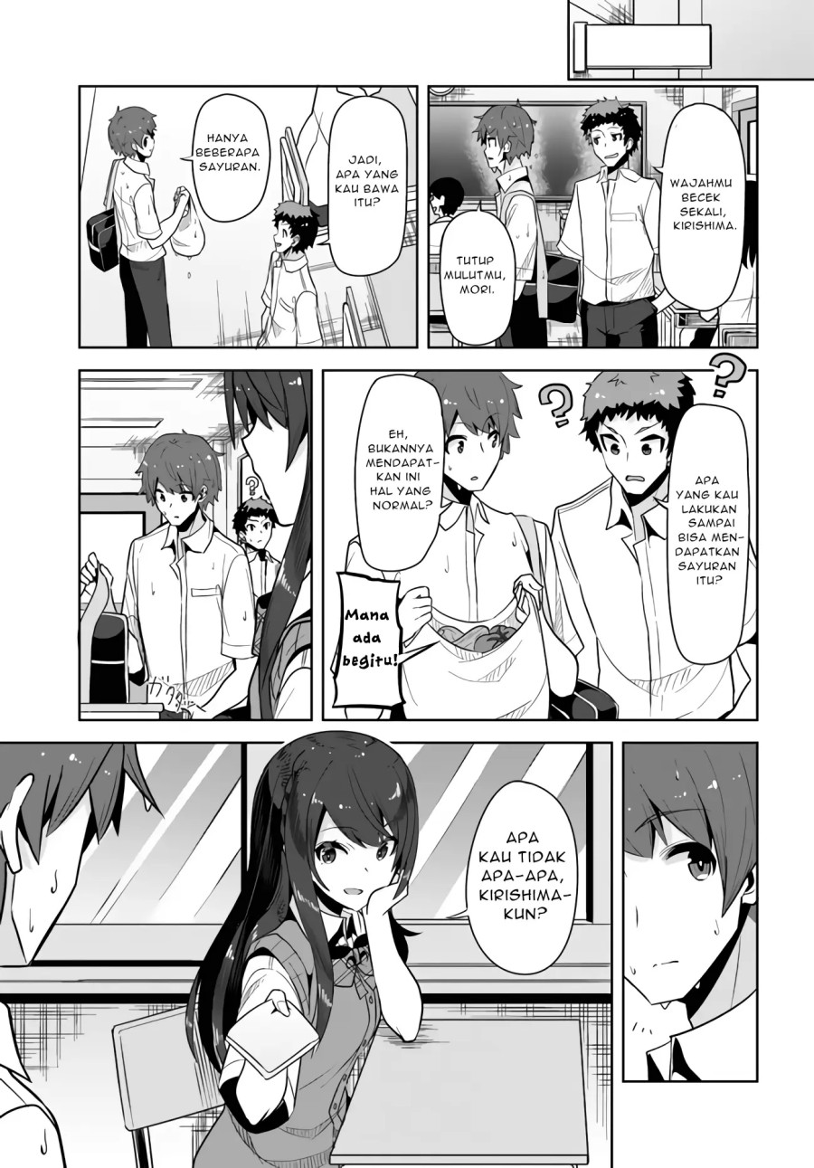 A Neat And Pretty Girl At My New School Is A Childhood Friend Who I Used To Play With Thinking She Was A Boy Chapter 05 - 165
