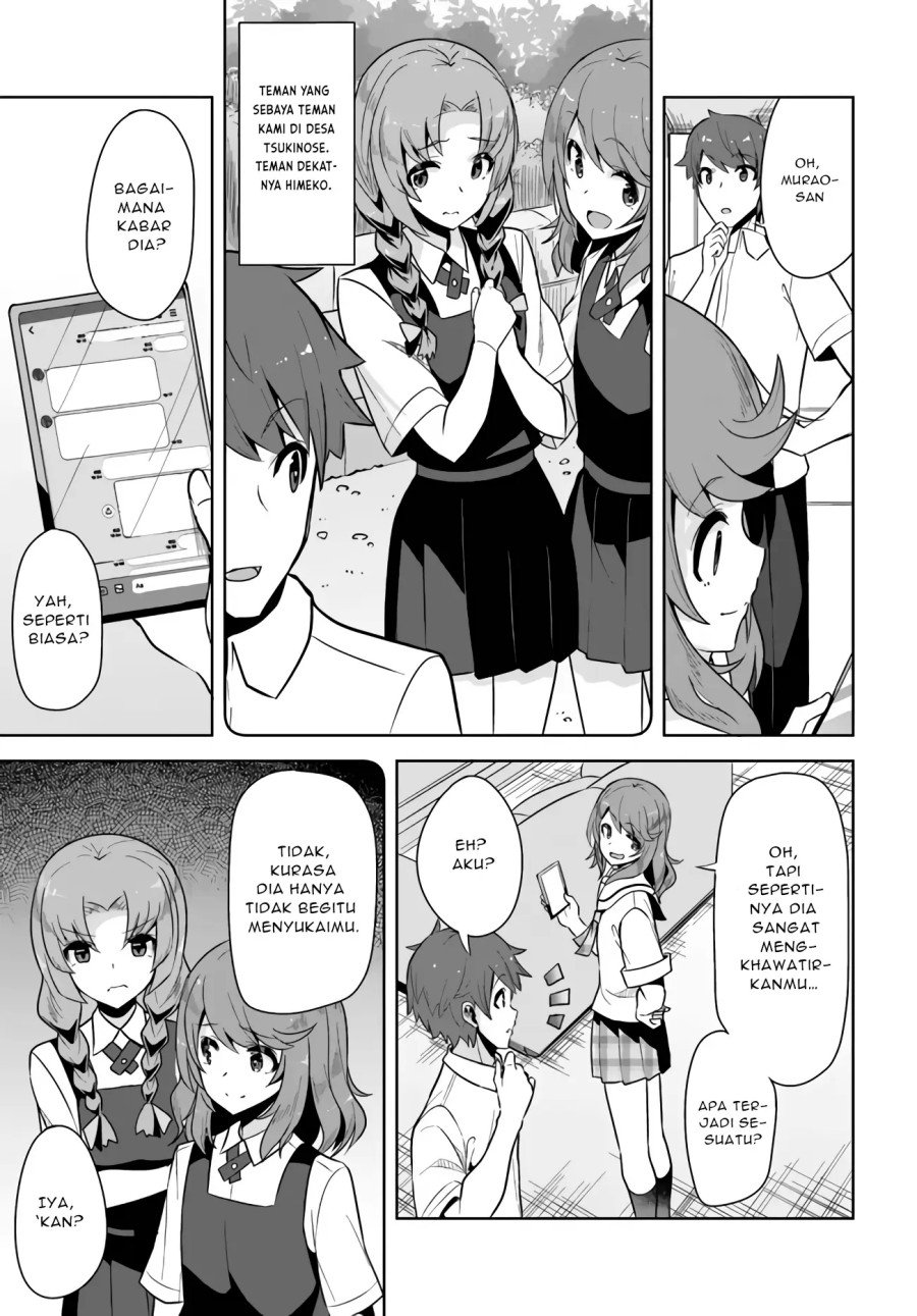 A Neat And Pretty Girl At My New School Is A Childhood Friend Who I Used To Play With Thinking She Was A Boy Chapter 05 - 149