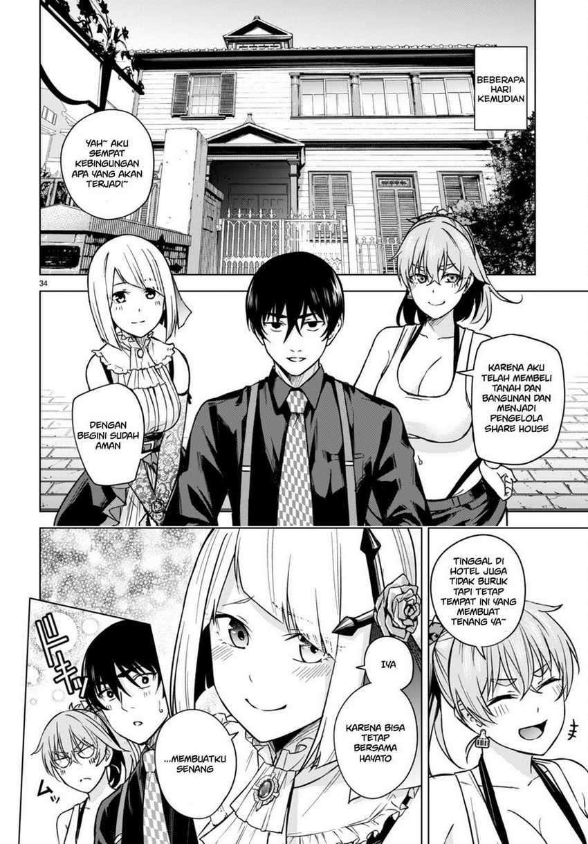 Honey Trap Share House Chapter 05 - 319