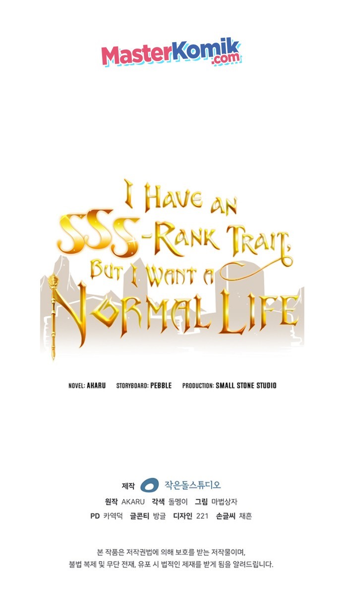 I Have An Sss-Rank Trait, But I Want A Normal Life Chapter 05 - 665