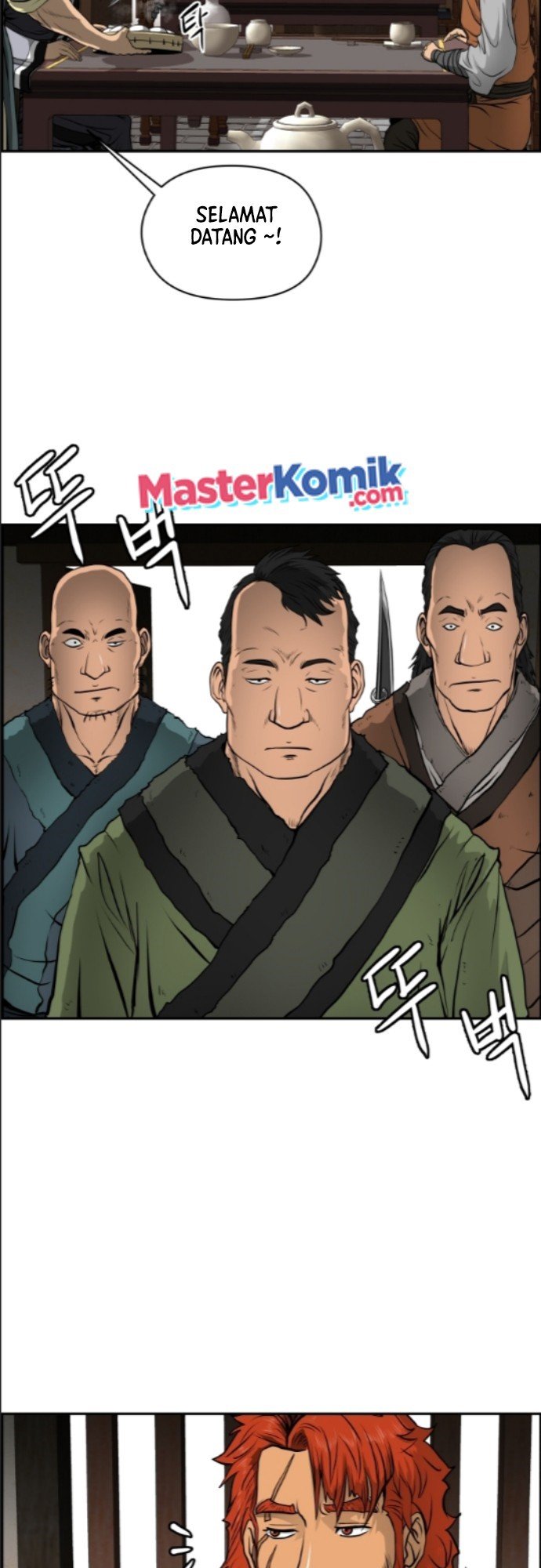 Blade Of Winds And Thunders Chapter 05 - 303