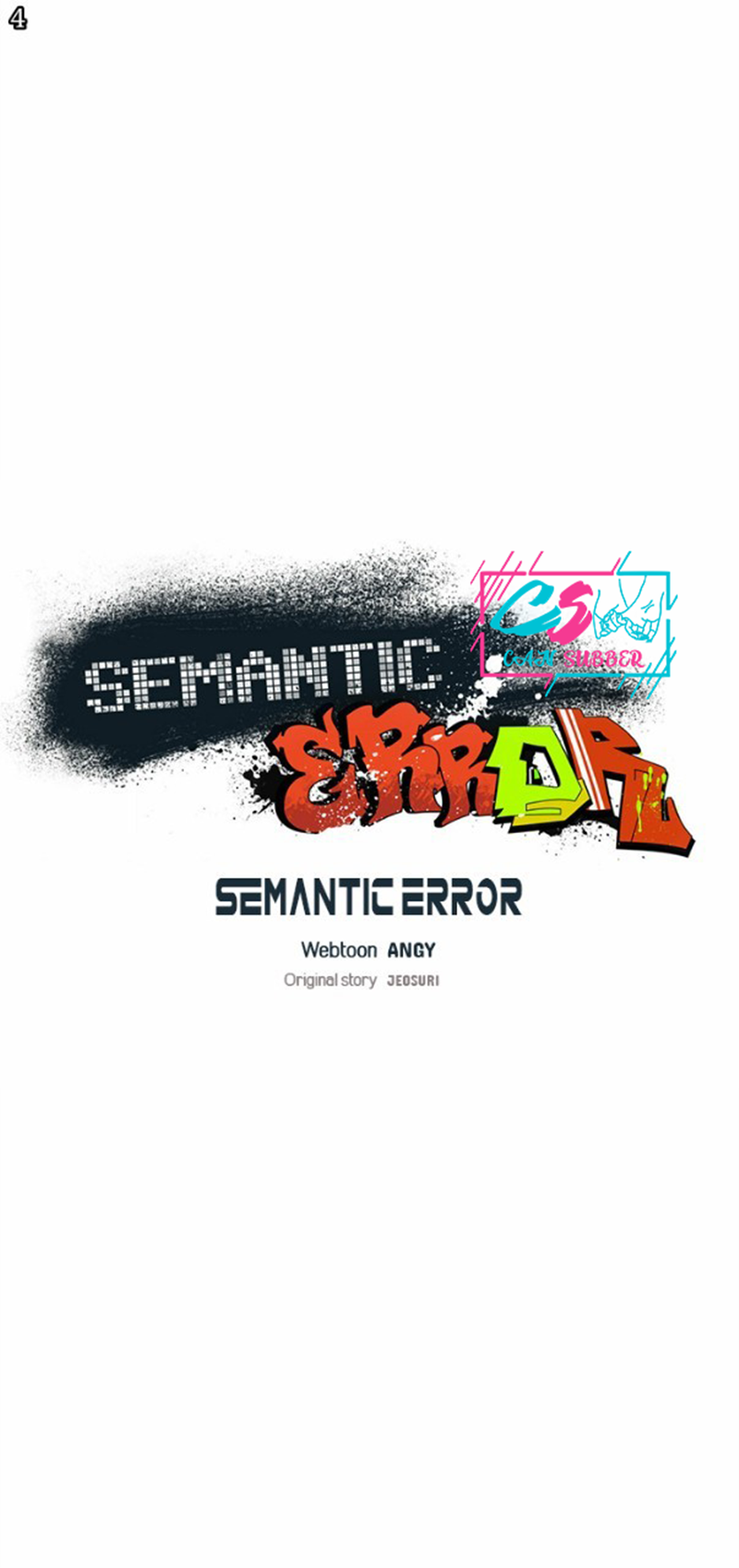 Semantic Error Chapter 05 - 273