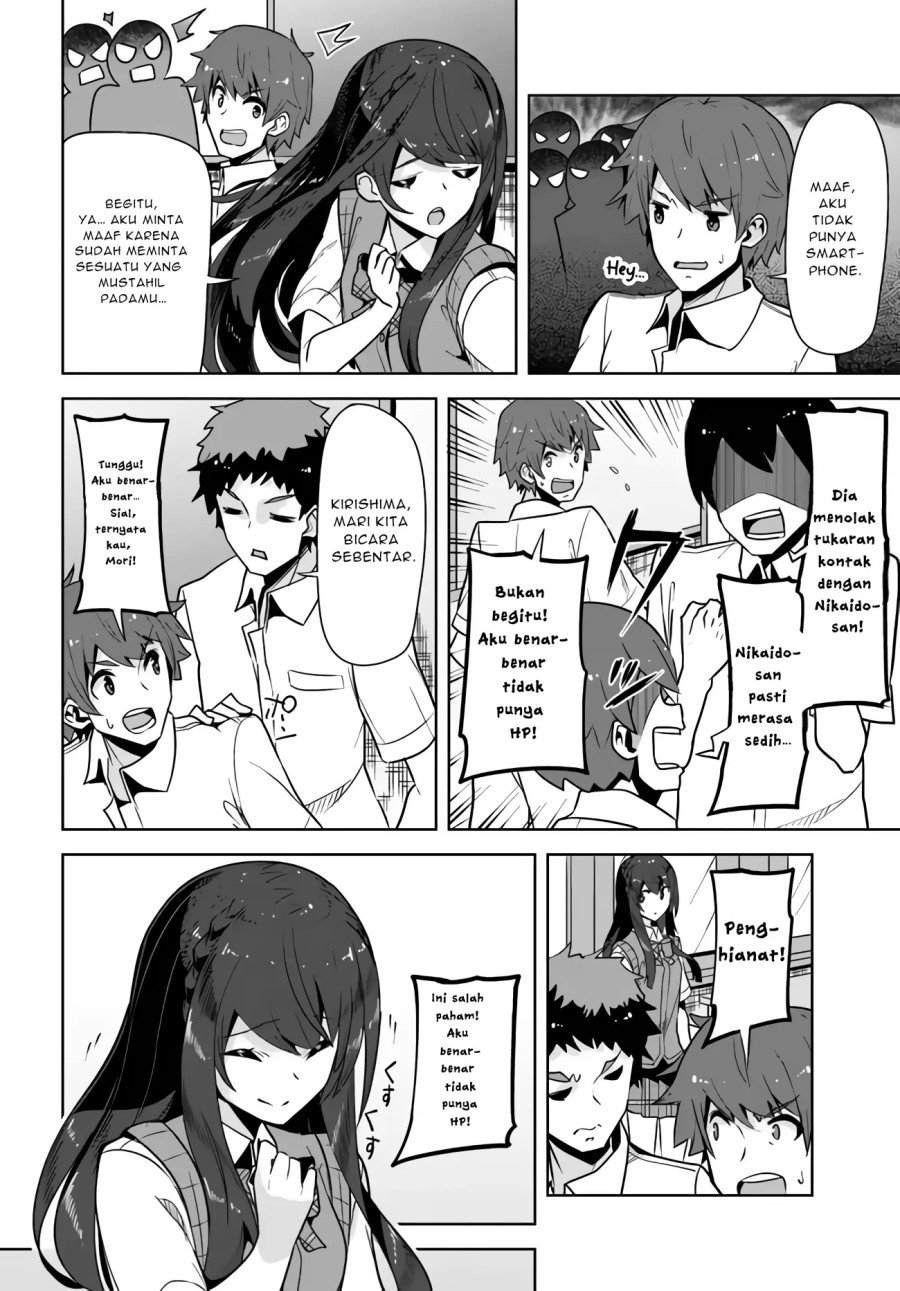 A Neat And Pretty Girl At My New School Is A Childhood Friend Who I Used To Play With Thinking She Was A Boy Chapter 05 - 171