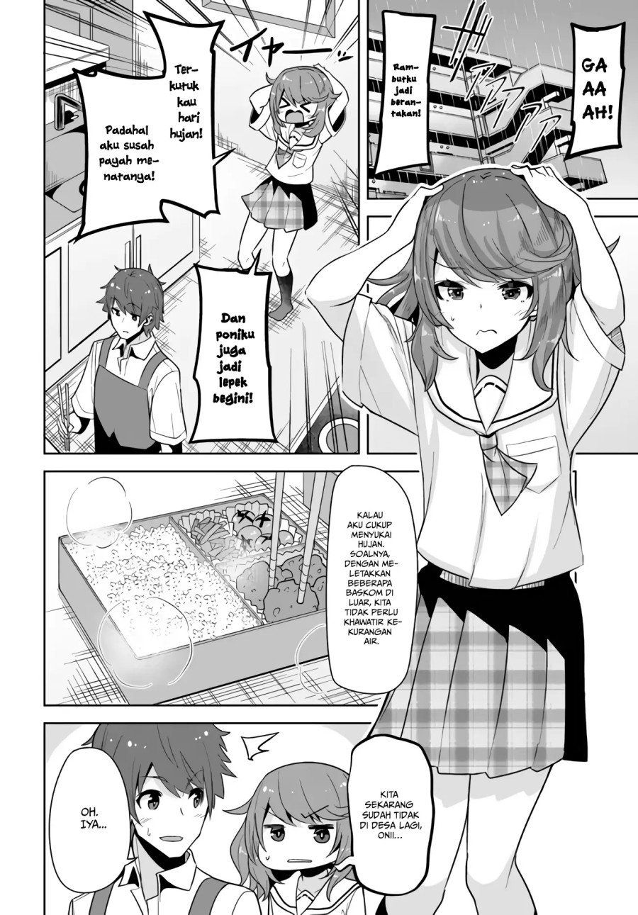 A Neat And Pretty Girl At My New School Is A Childhood Friend Who I Used To Play With Thinking She Was A Boy Chapter 05 - 143