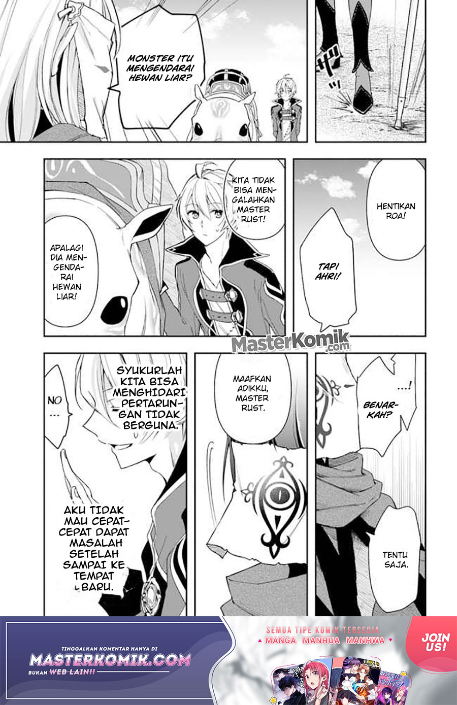 The Frontier Alchemist ~ I Can'T Go Back To That Job After You Made My Budget Zero Chapter 05 - 203