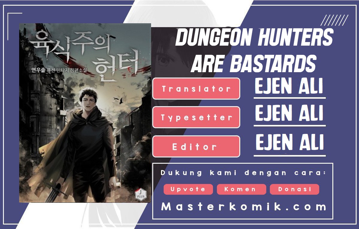 Dungeon Hunters Are Bastards Chapter 00 - 409