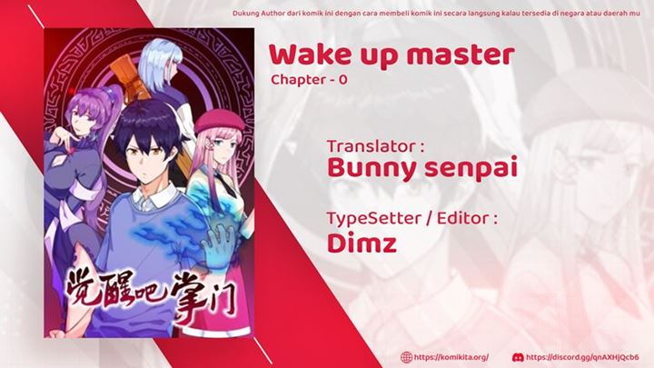 Wake Up Master Chapter 00 - 167