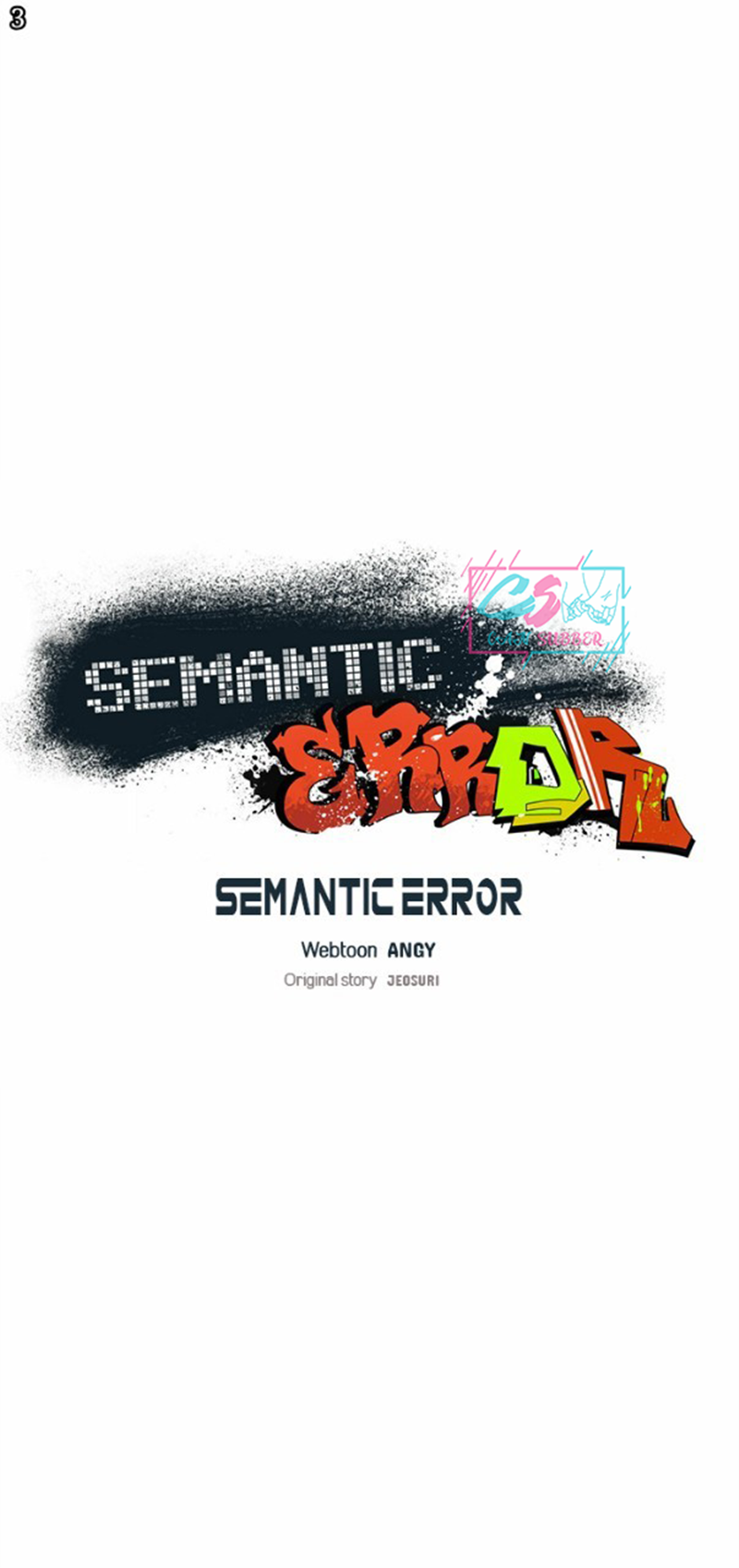 Semantic Error Chapter 04 - 273