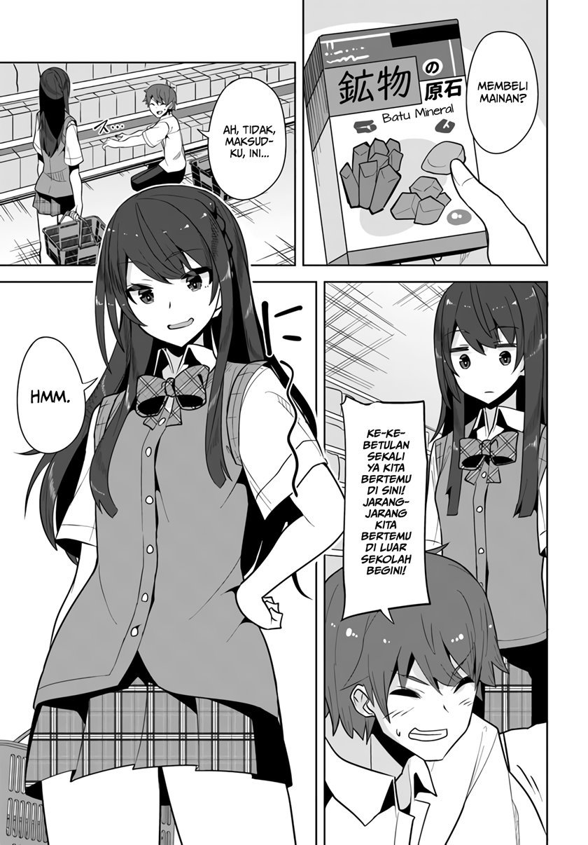 A Neat And Pretty Girl At My New School Is A Childhood Friend Who I Used To Play With Thinking She Was A Boy Chapter 04 - 91
