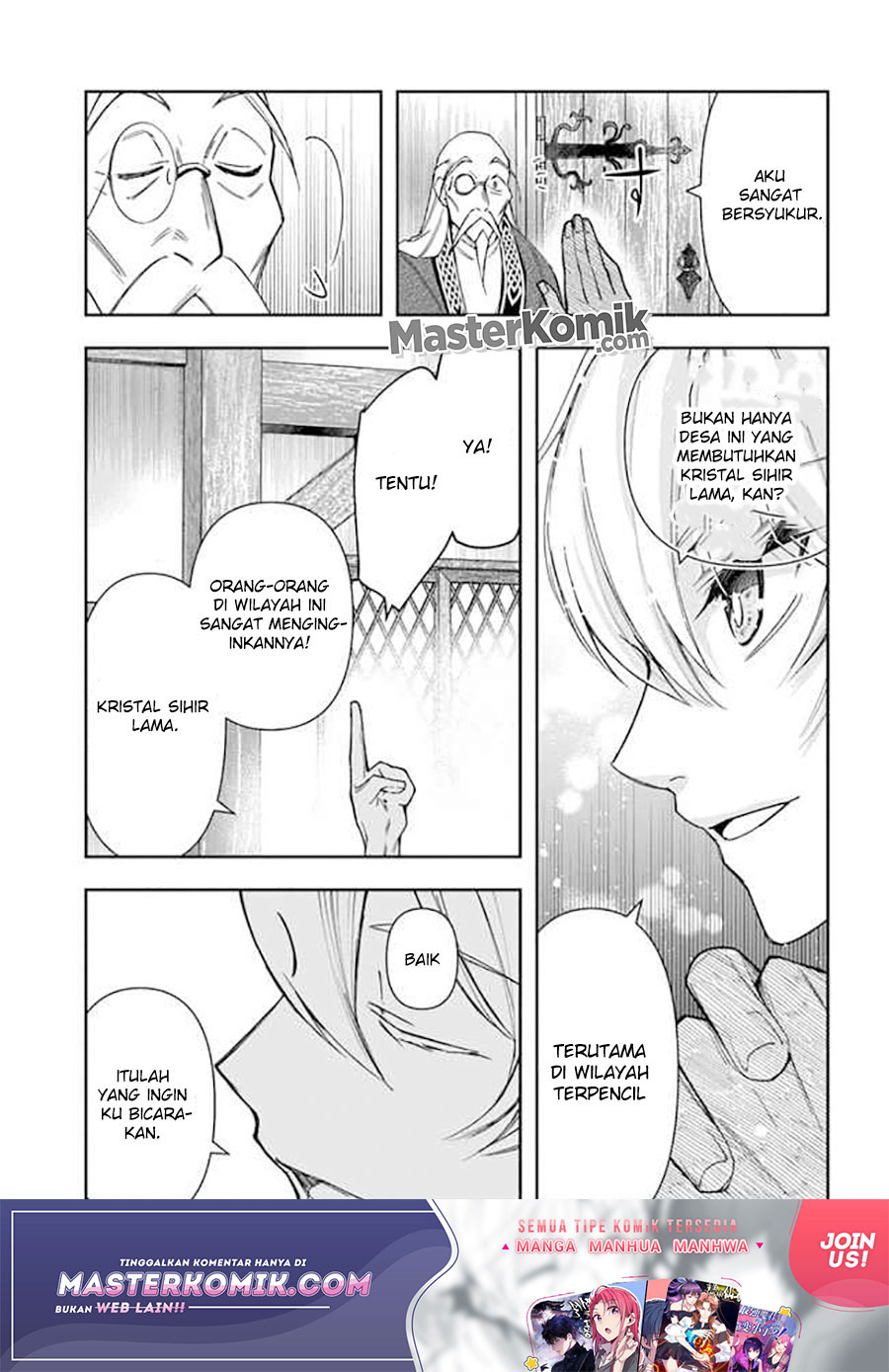 The Frontier Alchemist ~ I Can'T Go Back To That Job After You Made My Budget Zero Chapter 04 - 185