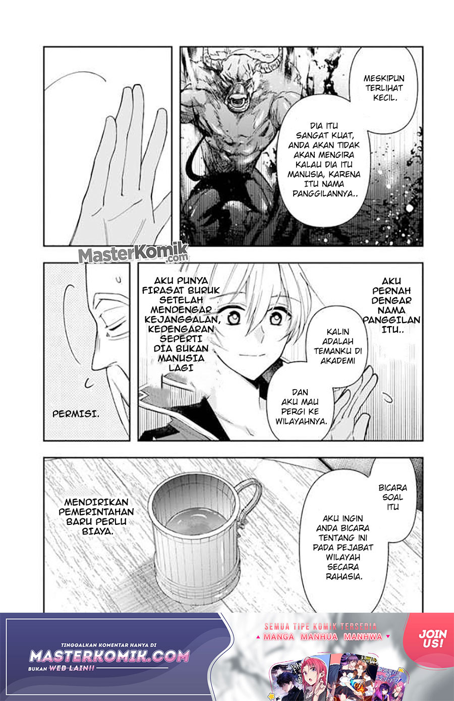 The Frontier Alchemist ~ I Can'T Go Back To That Job After You Made My Budget Zero Chapter 04 - 189