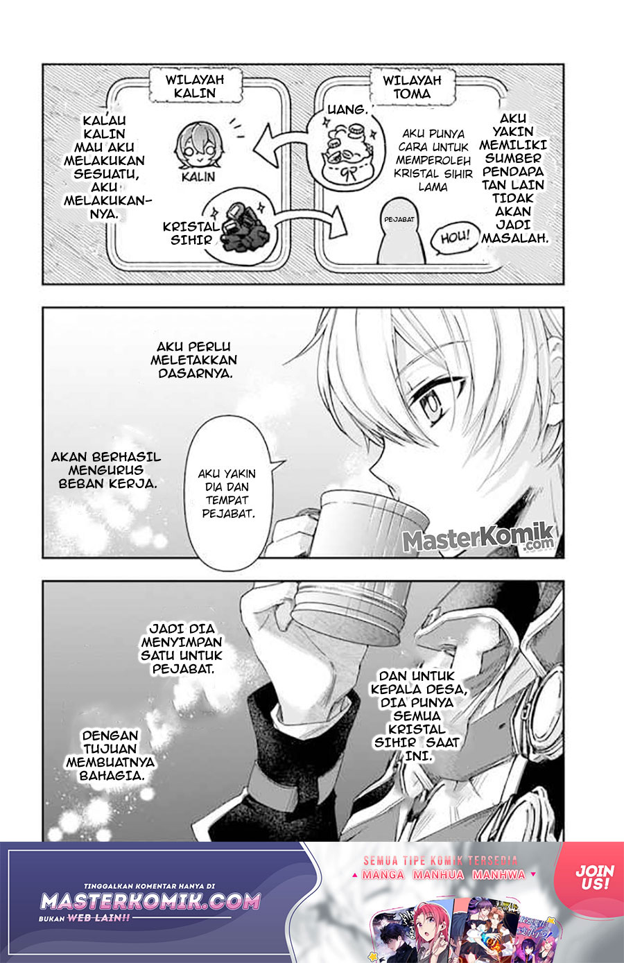 The Frontier Alchemist ~ I Can'T Go Back To That Job After You Made My Budget Zero Chapter 04 - 191