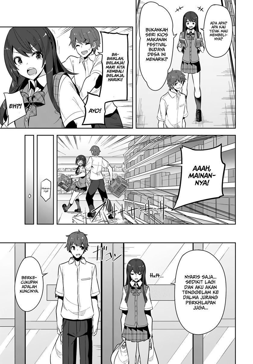 A Neat And Pretty Girl At My New School Is A Childhood Friend Who I Used To Play With Thinking She Was A Boy Chapter 04 - 99
