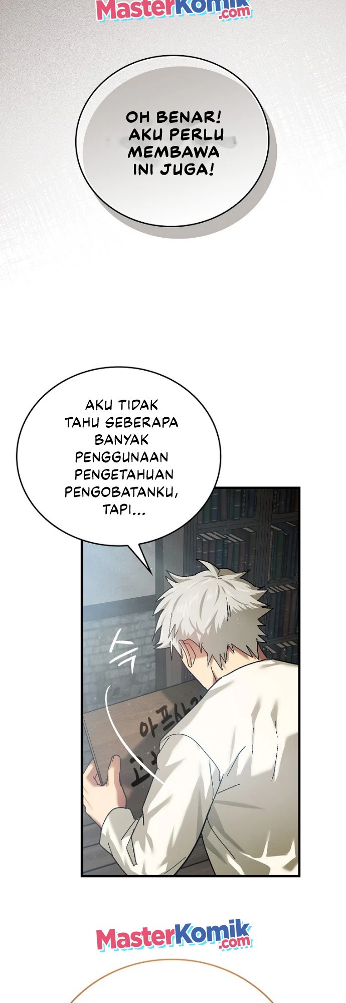 To Hell With Being A Saint, I'M A Doctor Chapter 04 - 373