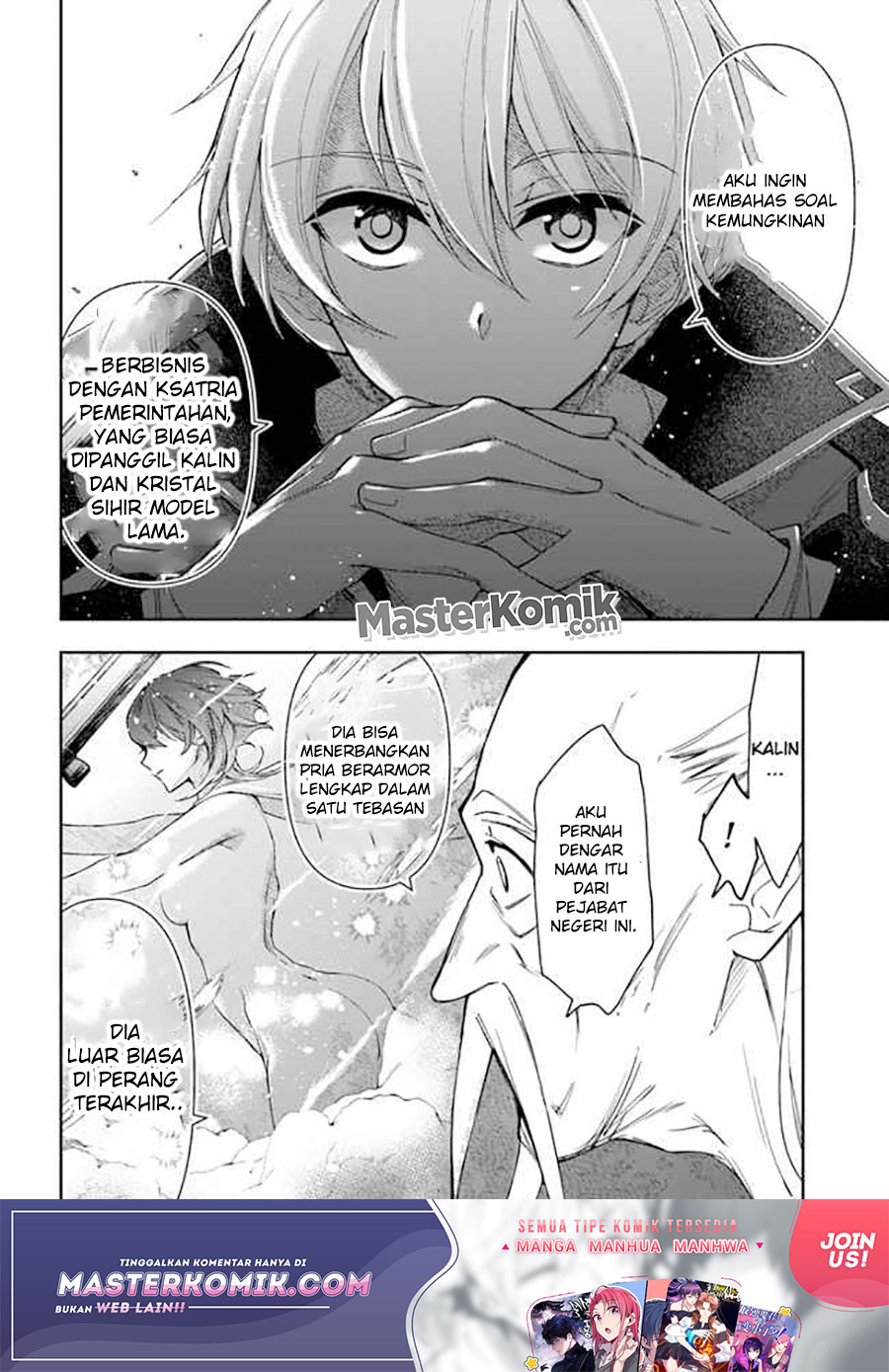The Frontier Alchemist ~ I Can'T Go Back To That Job After You Made My Budget Zero Chapter 04 - 187