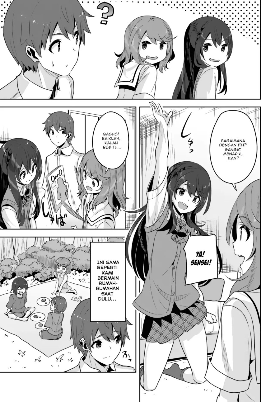 A Neat And Pretty Girl At My New School Is A Childhood Friend Who I Used To Play With Thinking She Was A Boy Chapter 07 - 225
