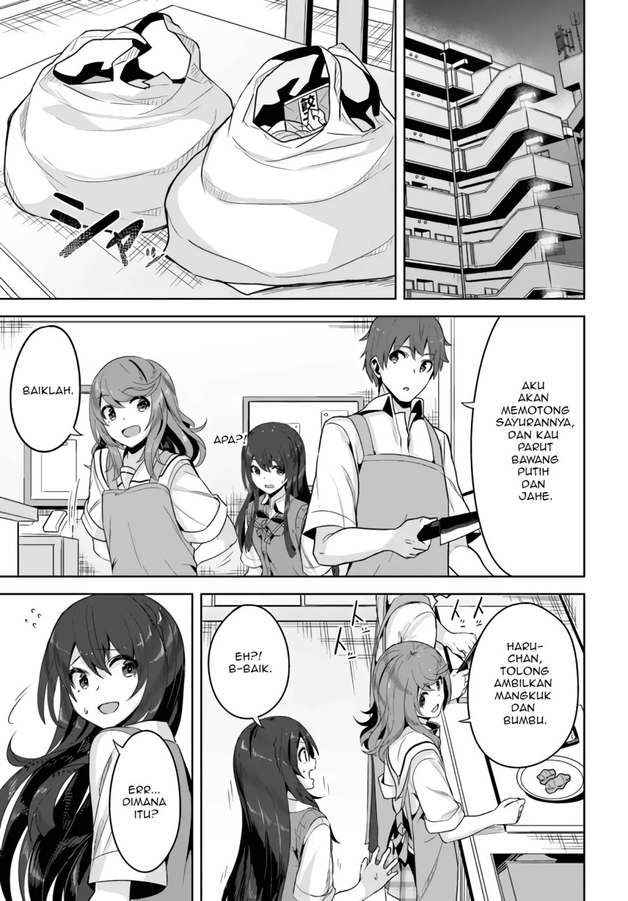A Neat And Pretty Girl At My New School Is A Childhood Friend Who I Used To Play With Thinking She Was A Boy Chapter 07 - 241