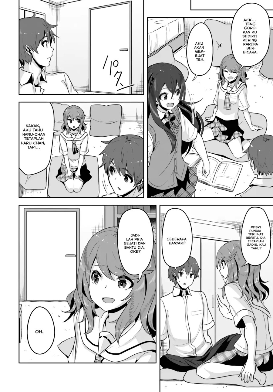 A Neat And Pretty Girl At My New School Is A Childhood Friend Who I Used To Play With Thinking She Was A Boy Chapter 07 - 227