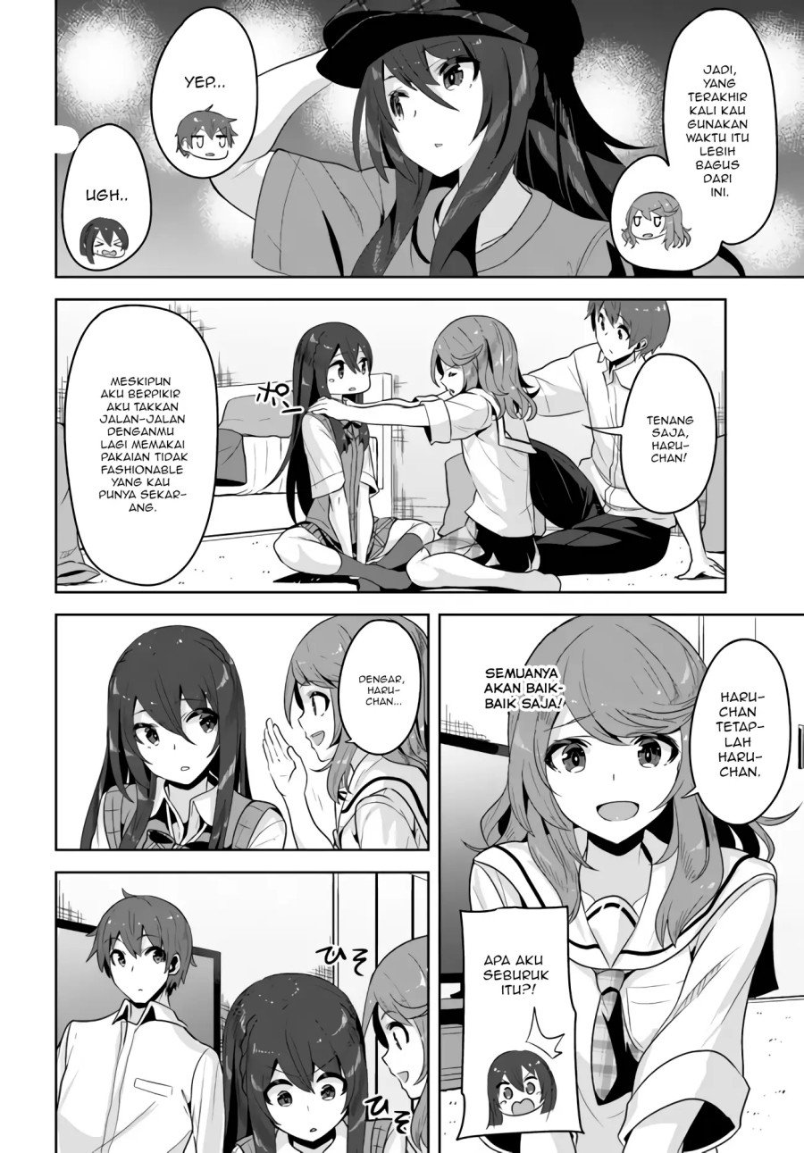 A Neat And Pretty Girl At My New School Is A Childhood Friend Who I Used To Play With Thinking She Was A Boy Chapter 07 - 223
