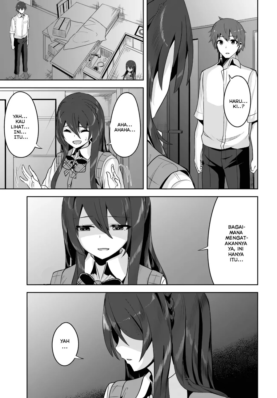 A Neat And Pretty Girl At My New School Is A Childhood Friend Who I Used To Play With Thinking She Was A Boy Chapter 07 - 233