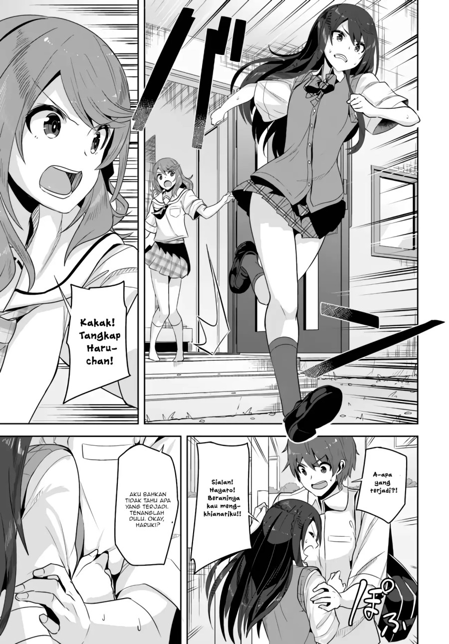 A Neat And Pretty Girl At My New School Is A Childhood Friend Who I Used To Play With Thinking She Was A Boy Chapter 07 - 217