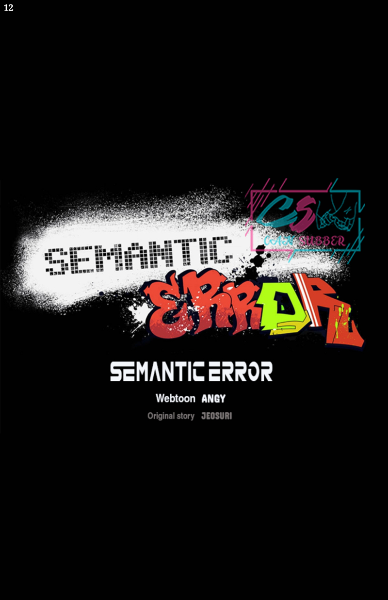 Semantic Error Chapter 07 - 343
