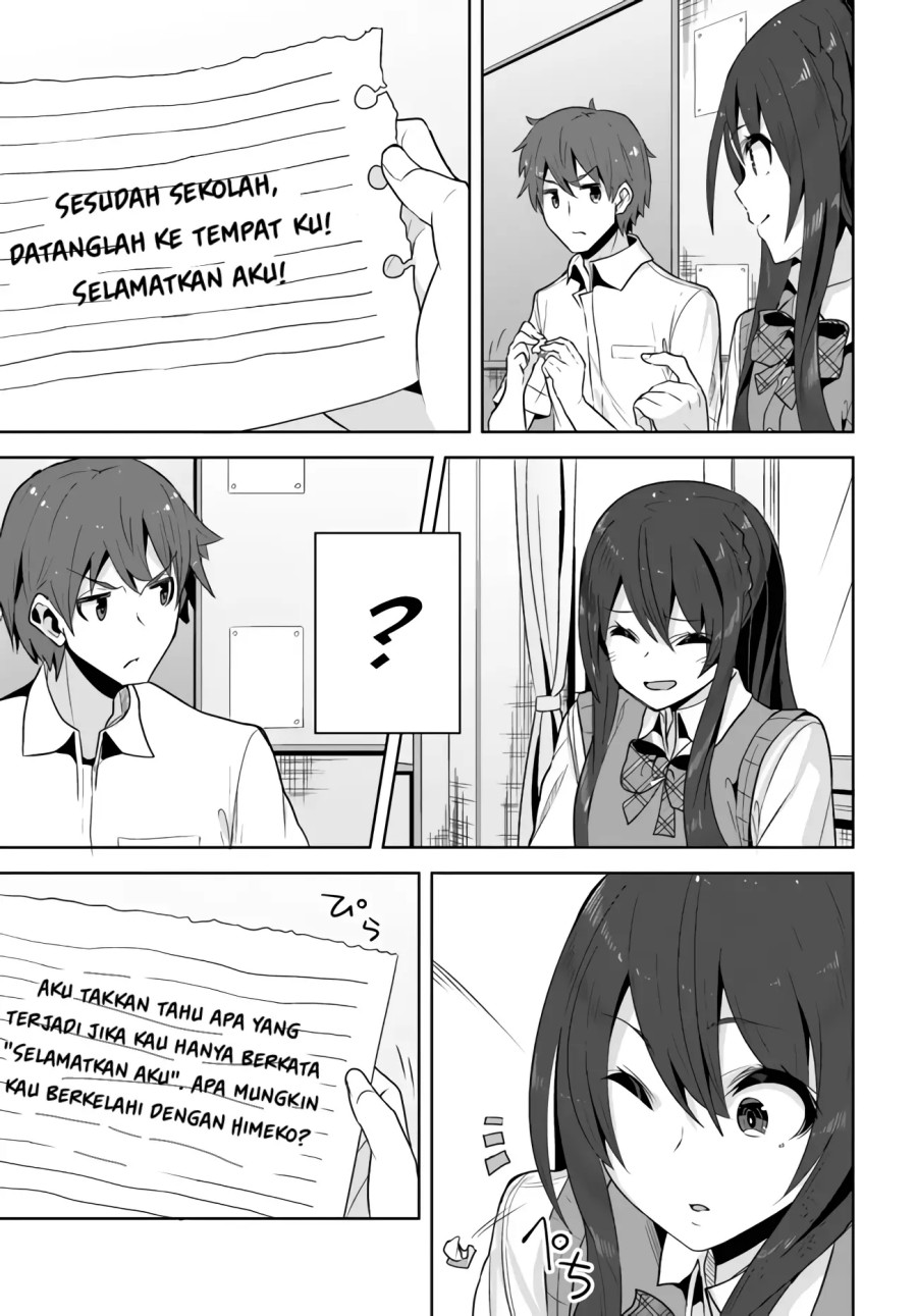 A Neat And Pretty Girl At My New School Is A Childhood Friend Who I Used To Play With Thinking She Was A Boy Chapter 07 - 205