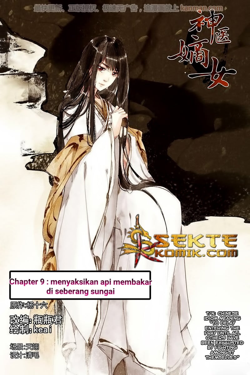 Divine Doctor Chapter 09 - 63