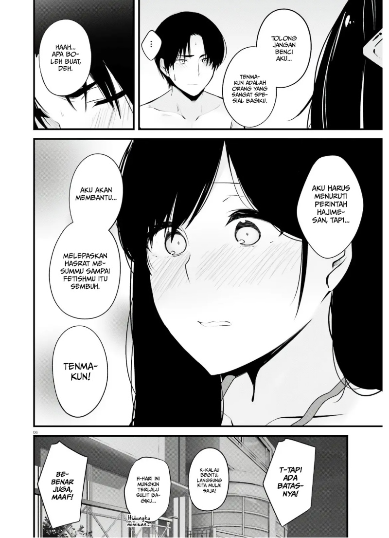 Could You Turn Three Perverted Sisters Into Fine Brides? Chapter 09 - 109
