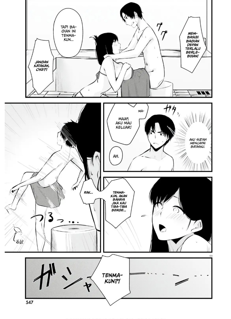 Could You Turn Three Perverted Sisters Into Fine Brides? Chapter 09 - 103