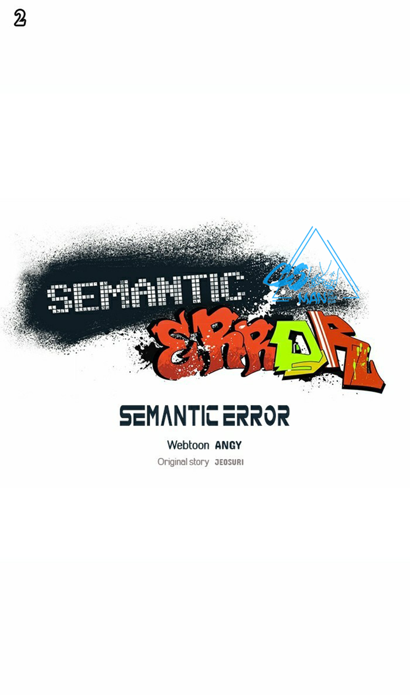 Semantic Error Chapter 09 - 191