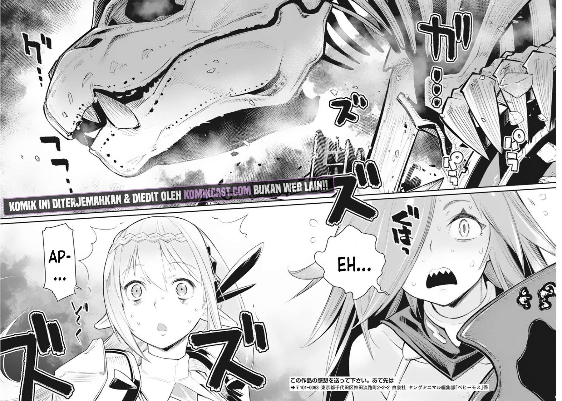 S-Rank Monster No Behemoth Dakedo, Neko To Machigawarete Erufu Musume No Kishi (Pet) Toshite Kurashitemasu Chapter 34 - 185