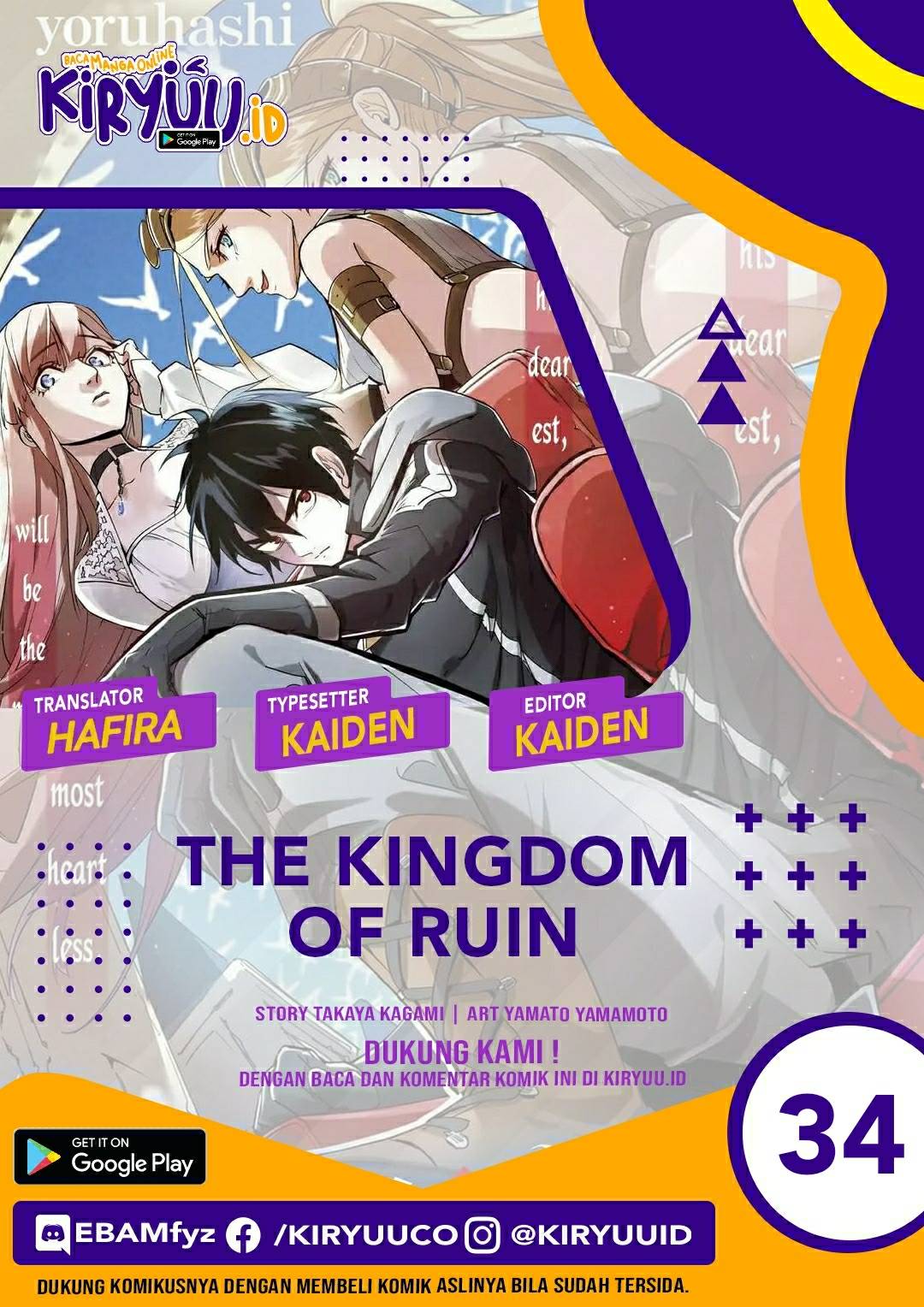 The Kingdoms Of Ruin Chapter 34 - 159