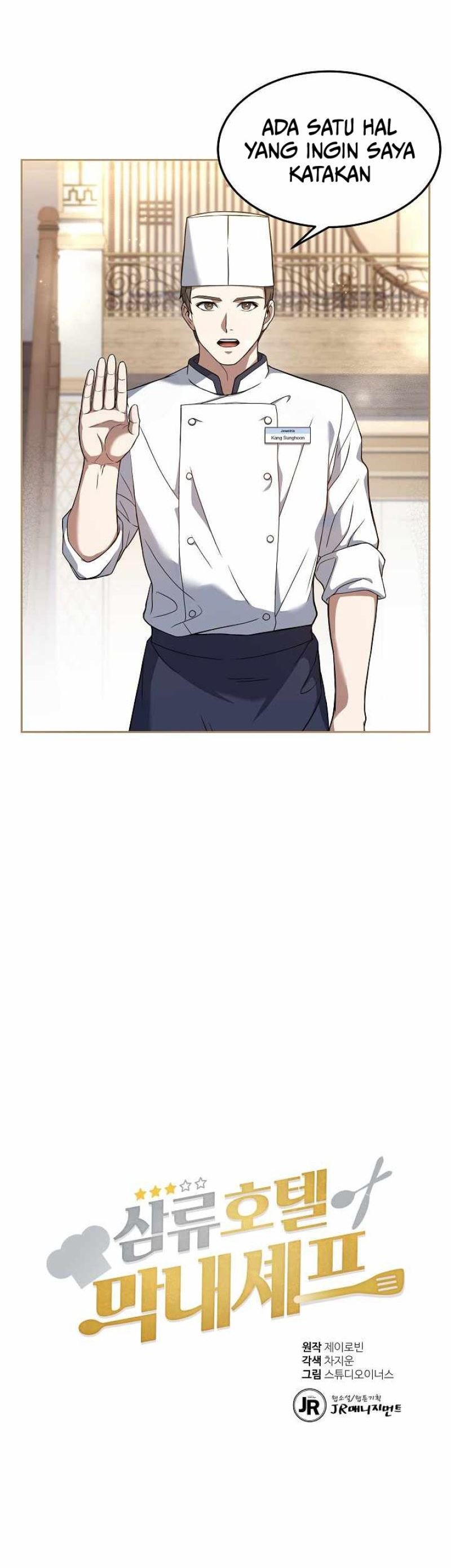 Youngest Chef From The 3Rd Rate Hotel Chapter 34 - 245