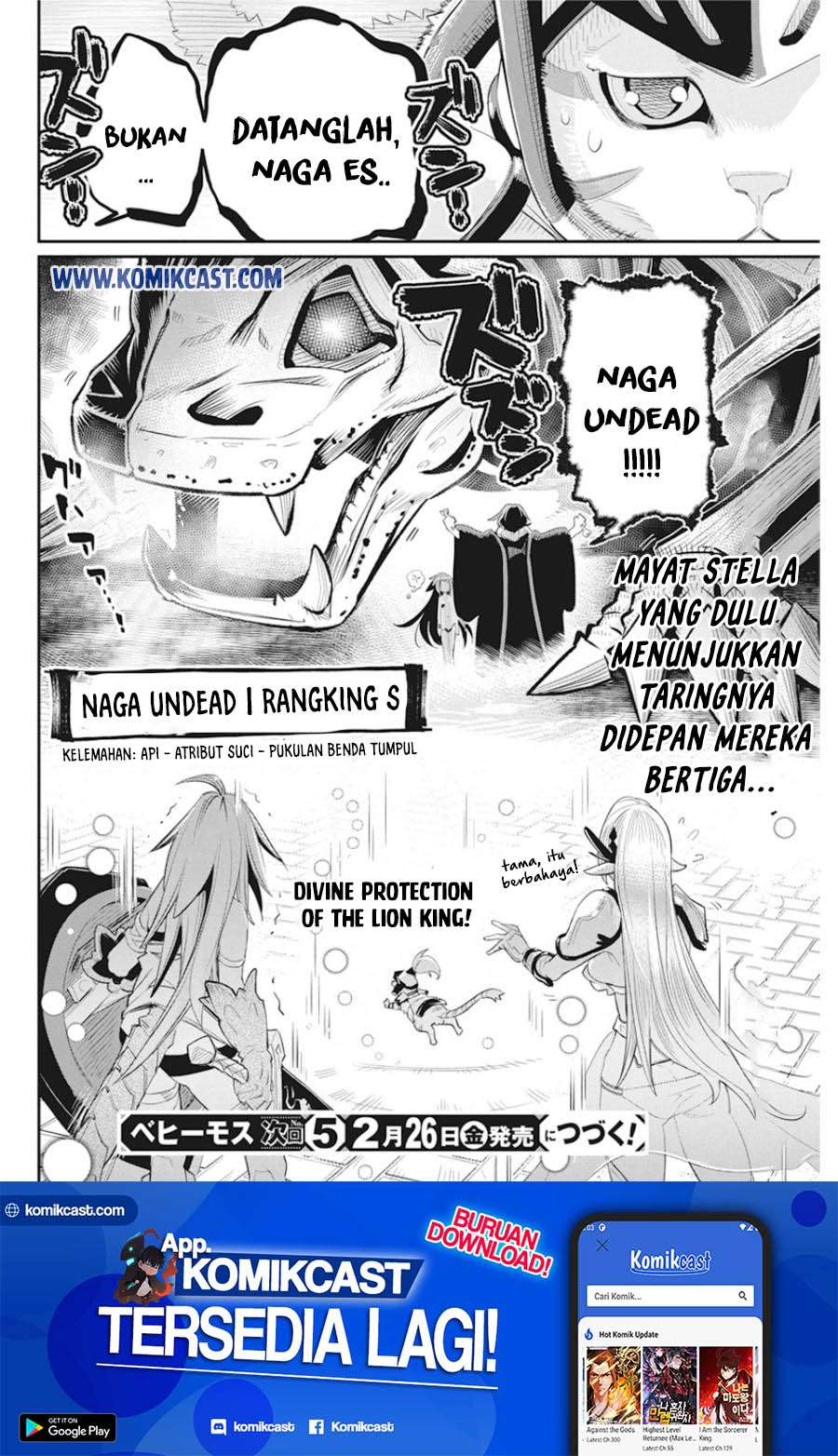 S-Rank Monster No Behemoth Dakedo, Neko To Machigawarete Erufu Musume No Kishi (Pet) Toshite Kurashitemasu Chapter 34 - 187
