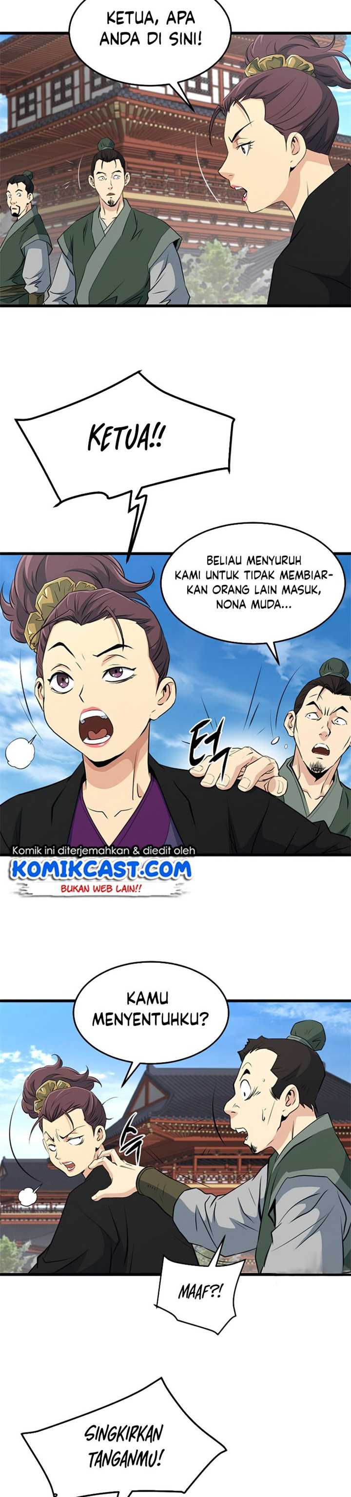Grand General Chapter 33 - 245